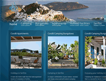 Tablet Screenshot of coralli.gr